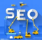 网站文字标志怎么设计？创意和 SEO 优化可以兼得